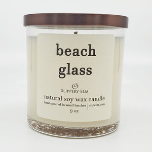 Beach Glass 9oz Glass Candle