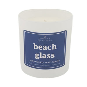 Beach Glass 9oz Boardwalk Series Candle